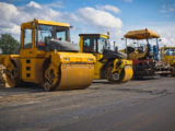buy construction materials